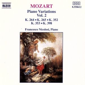 【輸入盤】Mozart;Piano Vars.K264/265