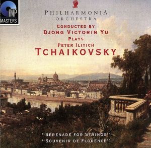 【輸入盤】Tchaikovsky;Serenade for St