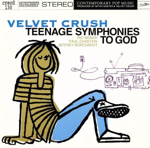 【輸入盤】Teenage Symphonies to God