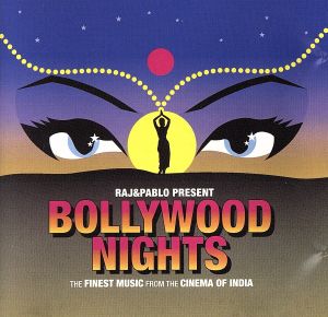 【輸入盤】Bollywood Nights