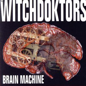 【輸入盤】Brain Machine