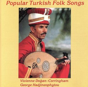 【輸入盤】Popular Turkish Folk Songs