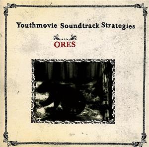 【輸入盤】Ores