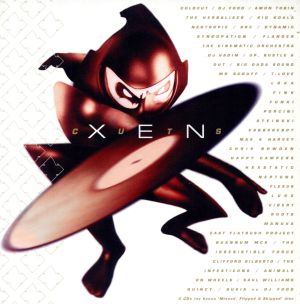 【輸入盤】Xen Cuts