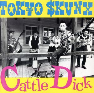 【輸入盤】Cattle Dick