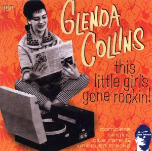 【輸入盤】This Little Girl's Gone Rockin