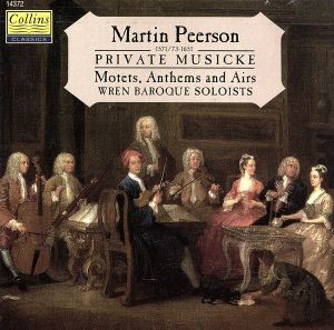 【輸入盤】MARTIN PEERSON:PRIVATE MUSICKE