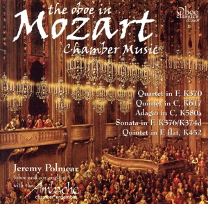 【輸入盤】Oboe in Mozart Chamber Music