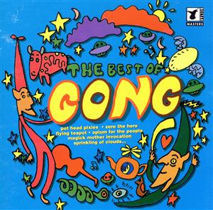 【輸入盤】Best of Gong