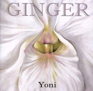 【輸入盤】Yoni