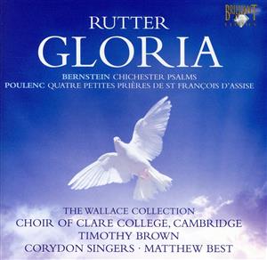 【輸入盤】Rutter - Gloria