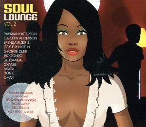 【輸入盤】Soul Lounge Vol.2