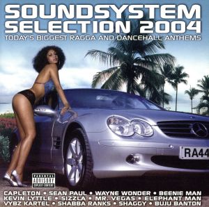 【輸入盤】Soundsystem Selection 2004