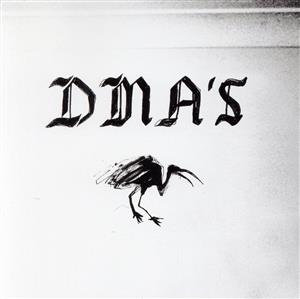 【輸入盤】Dma's