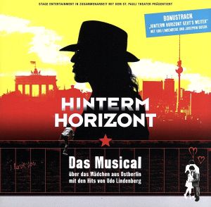 【輸入盤】Hinterm Horizont-Das