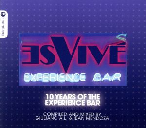 【輸入盤】Hotel Es Vive Ibiza 10 Years O