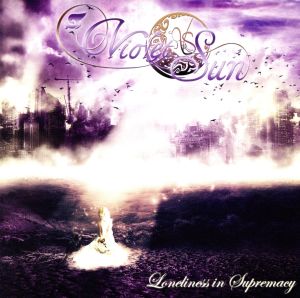 【輸入盤】Loneliness in Supremacy