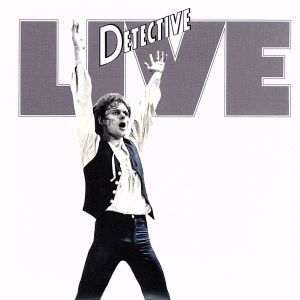 【輸入盤】Live From The Atlantic Studios