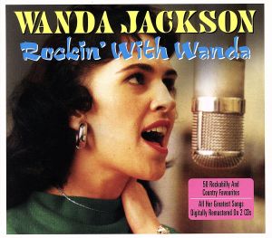 【輸入盤】Rockin' With Wanda [Import]