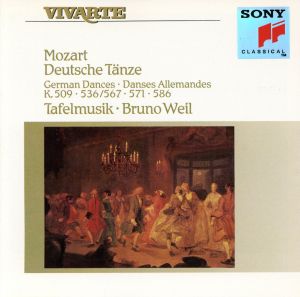 【輸入盤】Mozart: German Dances