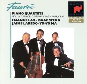 【輸入盤】Faure;Piano Quartets