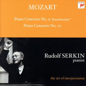 【輸入盤】Mozart: Piano Concertos 9 & 20