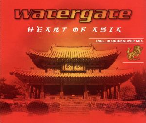 【輸入盤】Heart of Asia