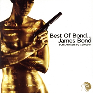 【輸入盤】Best of James Bond 50th Anniversary