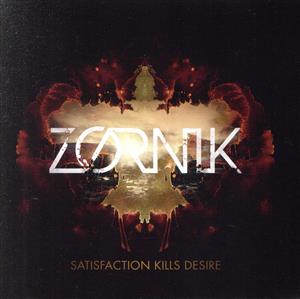 【輸入盤】Satisfaction Kills Desire