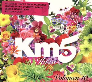 【輸入盤】KM5 Ibiza Volumen 10