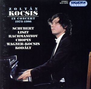 【輸入盤】Kocsis in Concert 1973