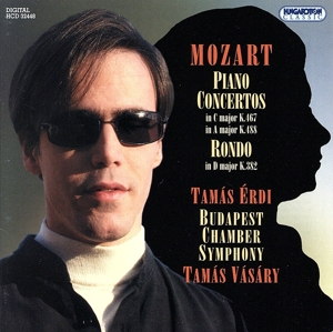 【輸入盤】Piano Concertos Rondo