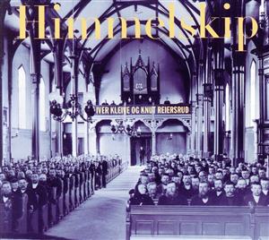 【輸入盤】Himmelskip