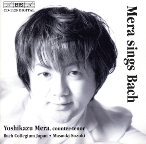 【輸入盤】Mera sings Bach