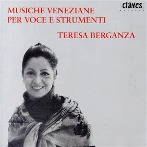 【輸入盤】Music from Venice