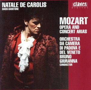 【輸入盤】Opera and Concert Arias