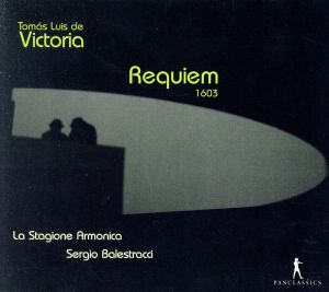 【輸入盤】Victoria: Requiem