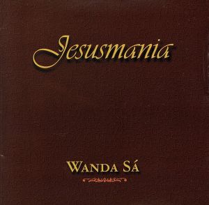 【輸入盤】Jesusmania