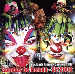 【輸入盤】Sambas De Enredo De Sao Paulo 2008