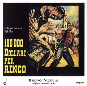 【輸入盤】100000 Dollari Per Ringo