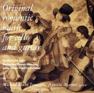 【輸入盤】Original Romantic Music for