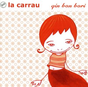 【輸入盤】Qin Bon Bori