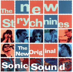 【輸入盤】The New Original Sonic Sound