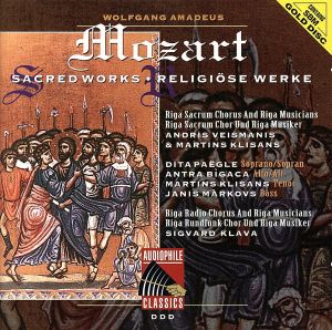 【輸入盤】Mozart: Sacred Works