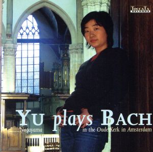 【輸入盤】Plays Bach