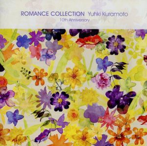 【輸入盤】Romance Collection