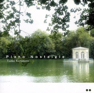 【輸入盤】Piano Nostalgie