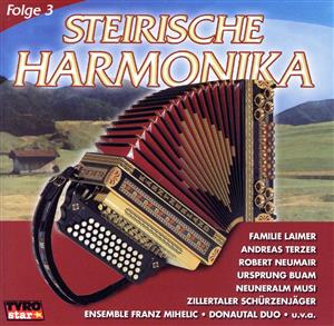 【輸入盤】Steirische Harmonika 3