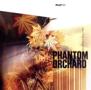 【輸入盤】Phantom Orchard