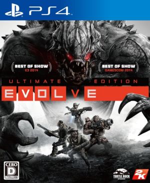 EVOLVE Ultimate Edition